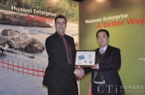 Robert SmithersMiercom CEOقAI(y)W(wng)j(lu)a(chn)Ʒ