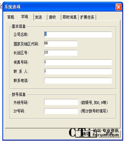 http://www.888zhenrenh.com/factory/list/www.aofax.com/'http://www.888zhenrenh.com/factory/list/www.aofax.com/'