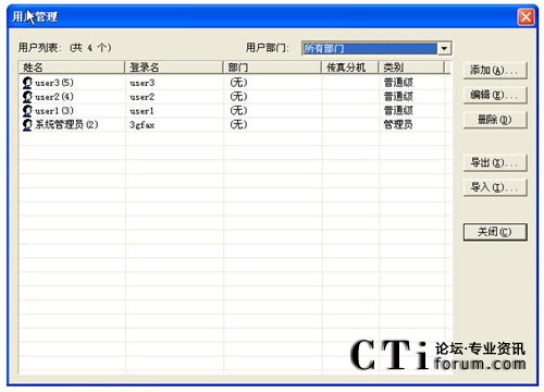 http://www.888zhenrenh.com/factory/list/www.aofax.com/'http://www.888zhenrenh.com/factory/list/www.aofax.com/'