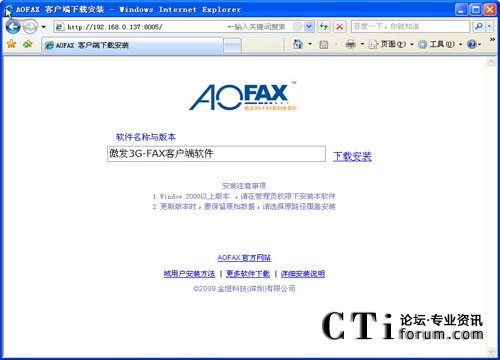 http://www.888zhenrenh.com/factory/list/www.aofax.com/'http://www.888zhenrenh.com/factory/list/www.aofax.com/'