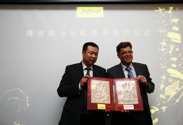 LA߼ö(qing)ң󱱚WͨӍCEO Mogens Elsberg